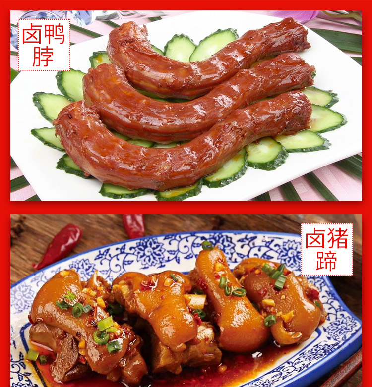 醬鹵汁醬牛肉調(diào)料批發(fā)