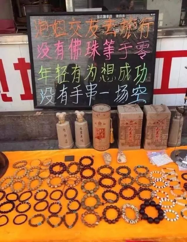 青島大豐食品